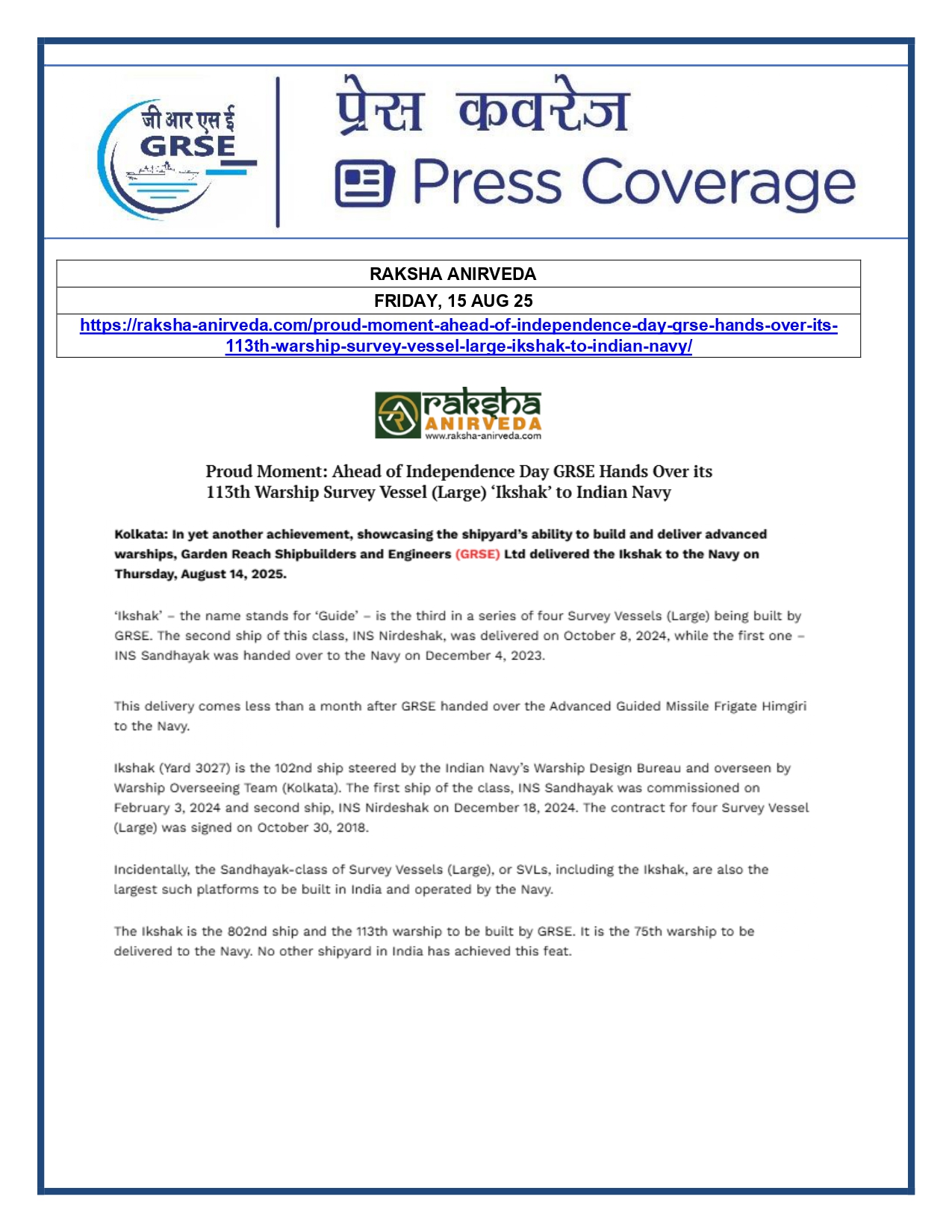 Press Coverage : 15 Aug 25:Navy takes delivery of Third Survey Vessel 'Ikshak' from GRSE